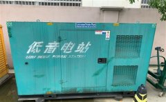 王五镇通州四建大波纹箱定制案例
